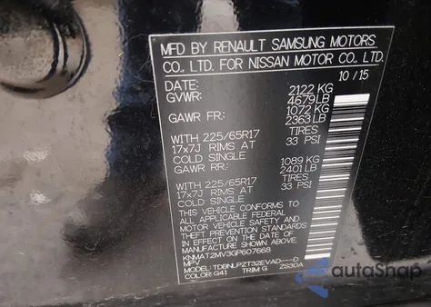 2016 Nissan Rogue S z USA, uszkodzony, nr VIN KNMAT2MV3GP607668